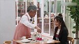 舒淇点菜太“挑剔”，把服务员爷爷都弄没辙，黄渤在一旁乐坏了