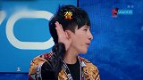 王牌对王牌：张杰游戏掉线，游戏结束还在神游，错了也要理直气壮