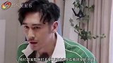 钟丽缇凶张伦硕：今晚我跟你分房睡！张伦硕的反应，尽显夫妻关系