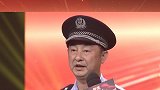 处理三万余起警情“零投诉”致敬“最美退役军人”——姚阳潮