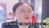 一个让你没法拒绝的销售