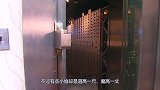 牛人设计“隐形门”，关上门的那一刻，小偷都找不到破绽！