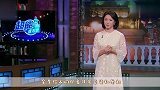 她曾是金星的妻子，离婚时金星已是女儿身，如今的她怎么样了