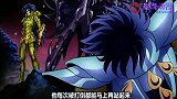 圣斗士：最强的青铜圣斗士真强悍，能一人打三个巨头，什么情况