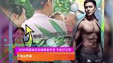 40岁明道秘密结婚兼做老窦 手抱仔仔阳明山野餐