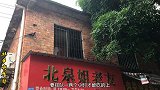 李克勤吃过的一家老友粉店，顾客时时爆满，排队两个小时才吃得上