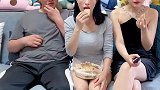 家庭地位这块，拿捏死死的……