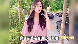 盘点人类智商天花板系列，卧龙与凤雏的相争，果然没让我失望
