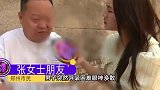 男子在网吧针灸差点憋死，大小便失禁被送ICU，朋友吓坏