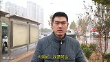 朋友来家吃饭，阿远准备的炖牛肉和鱼来招待，忙活到黑才开吃