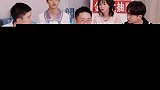 被杨洋笑死！词语接龙和“啊”过不去，魔性造词逗笑贾玲杨迪