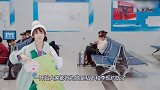 杨紫被曝与男子共进晚餐，看见照片后，网友瞬间炸锅了