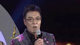 别让闫妮主持颁奖了，一开口全都是段子，台下大咖都乐坏了！