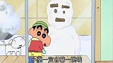 小新堆雪人逗小葵，小葵喜欢上雪人，还想打扮它