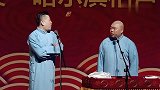 东北话太霸气，张鹤伦：瞅你咋地！还要带上肢体语言