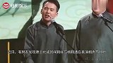 郭麒麟退出跑男原因曝光？德云社阎鹤祥爆料，是为了专心演戏