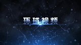 中国台北选手获得奥运奖牌，“台独”分子祝贺出大错，朱学恒猛酸