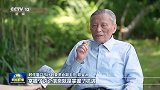 厦门发展战略”启示：改革开放只有进行时 没有完成时
