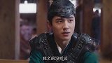 宋祖儿新剧终于开播，担任女主角这脸都胖了一圈
