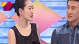 毒舌小S被著名男星骂哭，一旁大S不敢吱声，没有大姐风范啊