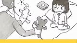父爱如山，常回家看看，多陪陪家人！