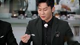 导演组套路太深，李晨完美入坑，当看清餐具后全场笑疯！