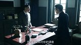 两大头目为眼线的事剑拔弩张