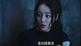 你是我的荣耀：就这样一直甜就好，别开虐啊！
