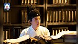 官鸿回应演技争议：戏剧是主观的 赞美批评都接受