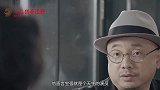 徐峥谈对王宝强的看法，直言：中国草根的代表，中国无人能替