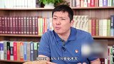 理财又出新规！这项理财不再能迅速赎回，否则被迫交大量罚金？