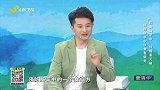 预防脑卒中，饮食有讲究