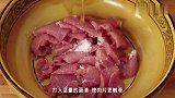 水煮肉片的正宗做法，肉片鲜香滑嫩，麻辣过瘾，下酒又下饭