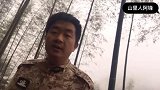 一早进山偶遇大野猪带崽，从崖壁上下来