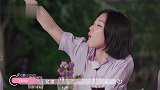 孟美岐狂抢答着急到嘴瓢，sunnnee大脑洞，鸭队最默契！