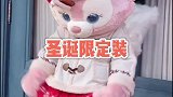 玲娜贝儿全天行程，上迪捕获川沙妲己全天攻略，快收藏起来