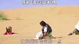 原来饥渴，真会让人难耐，成龙这操作绝了