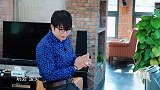 太宠了！郎朗用美食诱惑兔子出笼，吉娜竟要给兔子铺地毯