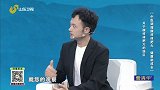 关于腺样体肥大的误区