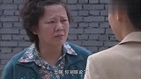 翠兰：寡妇盛装打扮去领证，婆婆拿着敌敌畏坐路中间，太狠了