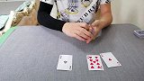 基本功魔术牌技、扑克洗牌控牌手法