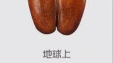 地球上，那些你没见过的水果！！