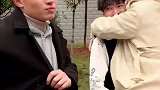 我感觉我已经拿他们没办法了一定要看到最后 夫妻日常