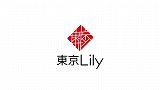 小鳥遊在2021年8月7日团体摄影会的感谢采访