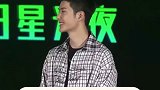 王一博 回应造型问题太刚了 不愧是你还是多多期待酷盖的作品叭~王一博我的发型我想做就去做