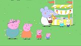 小猪佩奇乔治玩摩天轮，他玩的可开心了，就是委屈猪爸了