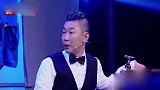 《跨界喜剧王》：黑老大请神雕瞎驴对抗包租婆，不料差点弄成自杀