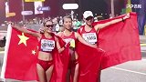 新闻早高峰丨中国女排夺冠主席致电祝贺 世锦赛竞走中国包揽前三
