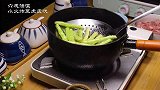 你们那边叫芸豆还是豆角