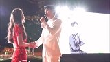 破防了！魏晨婚礼老婆瞒着他把场地换成最暖的橙色